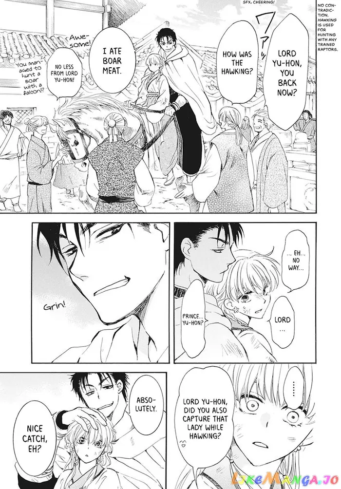 Yona of the Dawn Chapter 190 image 29_optimized